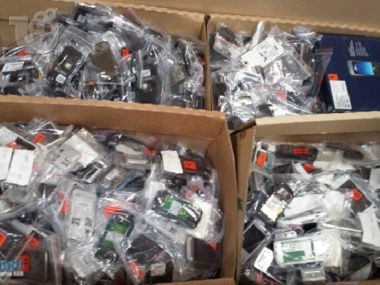PoulaTo: stock outlet! Smartphones και κινητών