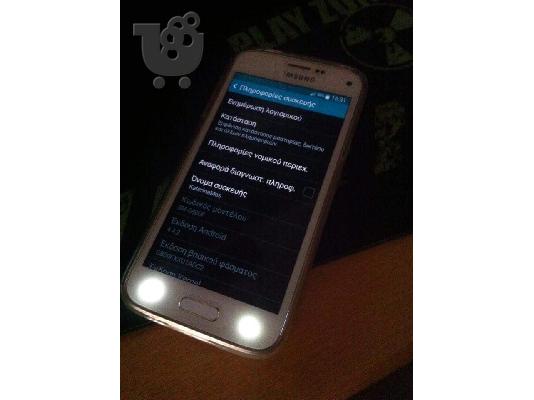 Samsung galaxy s5 mini