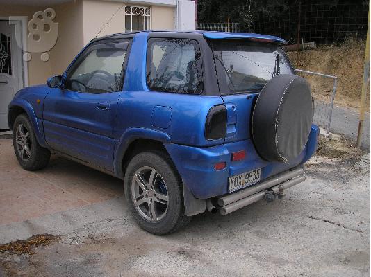 PoulaTo: TOYOTA RAV-4 '96