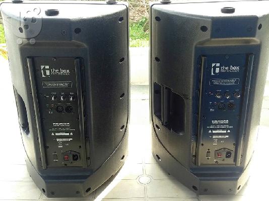 Επαγγελματικά Αυτοενισχυόμενα Ηχεία The Box 1600Watts