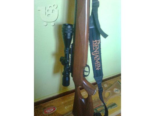 BENJAMIN BT1122WNP 1100fps