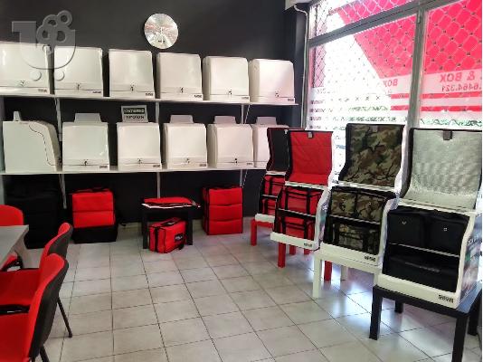 PoulaTo: Κουτια Delivery,Θερμόσακοι.Box & Box Delivery Company.