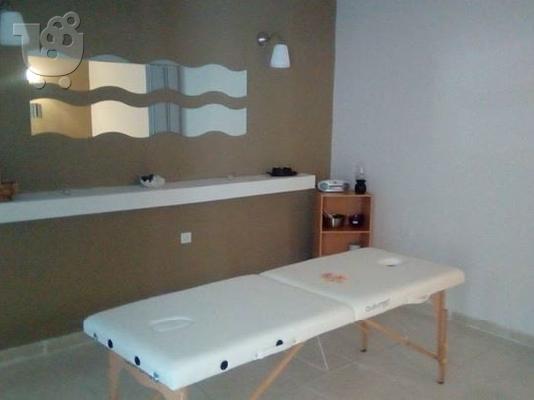 PoulaTo: SPA