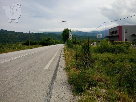 ΠΩΛΗΣΗ ΟΙΚΟΠΕΔΟΥ ΟΛΥΜΠΙΑΔΑ ΧΑΛΚΙΔΙΚΗΣ