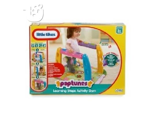 PoulaTo: ΓΥΜΝΑΣΤΗΡΙΟ LITTLE TIKES GYM