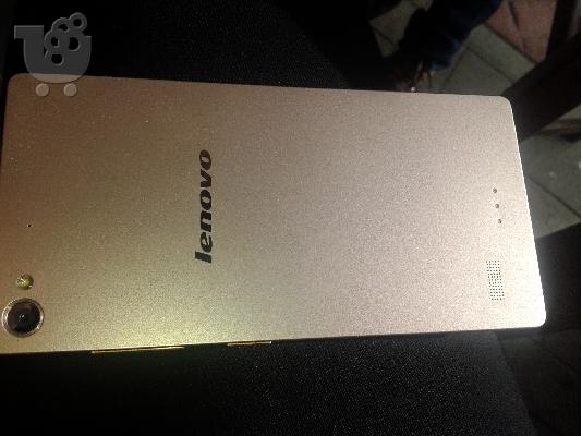 PoulaTo: Lenovo X2-CU