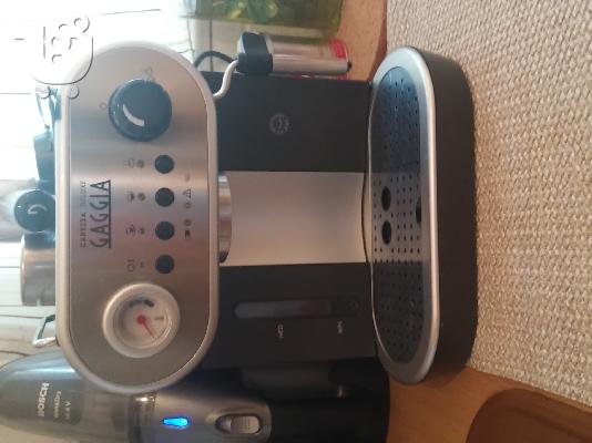 καφετιερα GAGGIA CAREZZA DELUXE