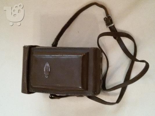 YASHICA- C Φωτογραφικές μηχανές αντίκες vintage