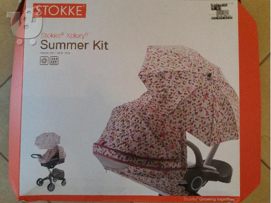 ΚΑΡΟΤΣΑΚΙ STOKKE XPLORY