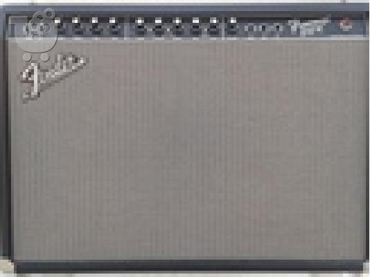 PoulaTo: ΕΝΙΣΧΥΤΗΣ ΚΙΘΑΡΑΣ FENDER FRONTMAN 212R