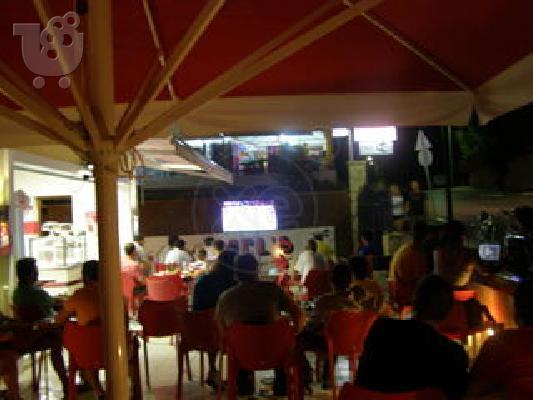 PoulaTo: ΟΜΠΡΕΛΑ 5Χ5 ΤΗΛΕΣΚΟΠΙΚΗ