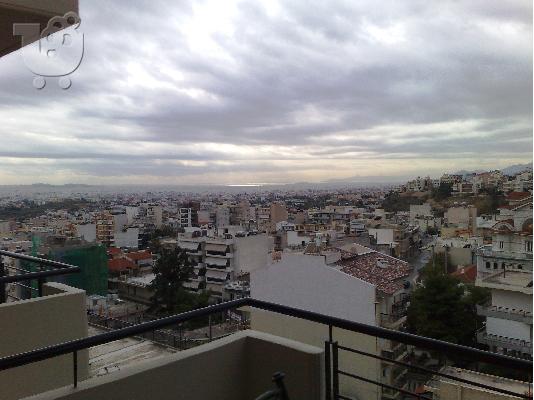 Δυτική Αττική, Καματερό