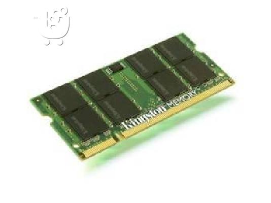 PoulaTo: Kingston DDR SO-DIMM 256MB PC333