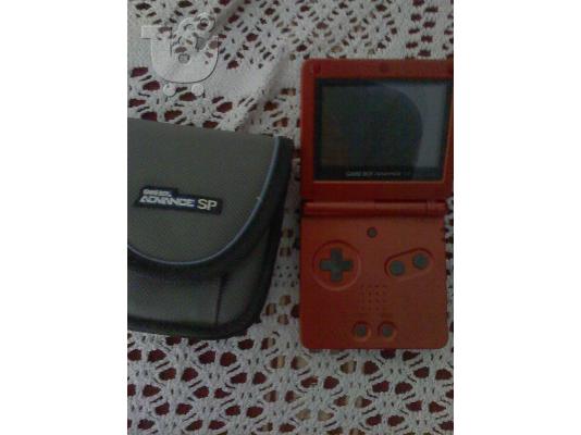 PoulaTo: gameboy advance sp