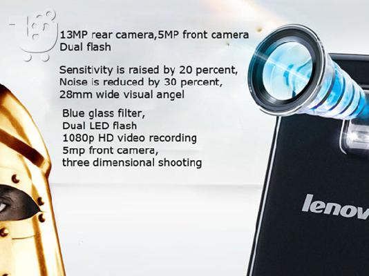 Lenovo A8 Οθόνη 5