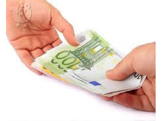 PoulaTo: Έχετε οικονομικές δυσκολίες?