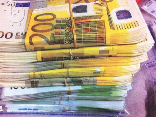 PoulaTo: Η πίστωση μεταξύ ατόμων Maxim 500.000 ευρώ