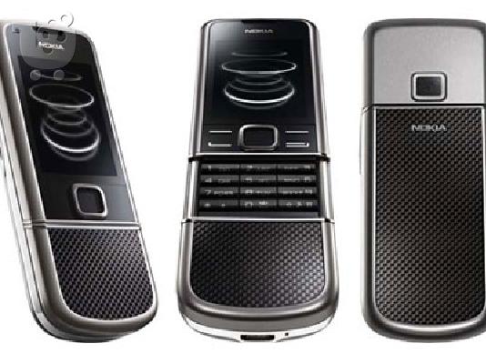 PoulaTo: NOKIA 8800 ΟΛΟΚΑΙΝΟΥΡΙΟ