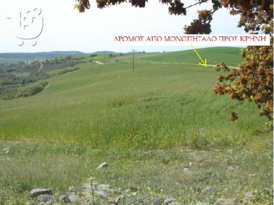 ΑΓΡΟΤΕΜΑΧΙΟ 18 ΣΤΡΕΜΜΑΤΩΝ