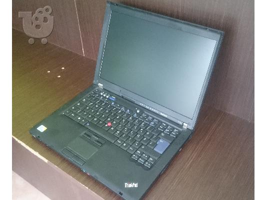 PoulaTo: LAPTOP LENOVO T400