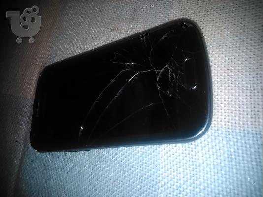 PoulaTo: samsung galaxy trend plus
