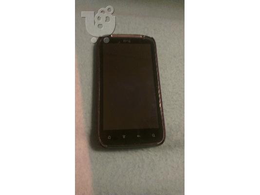 Htc Sensation Γκρι
