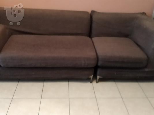PoulaTo: Τετραθέσιος καναπές