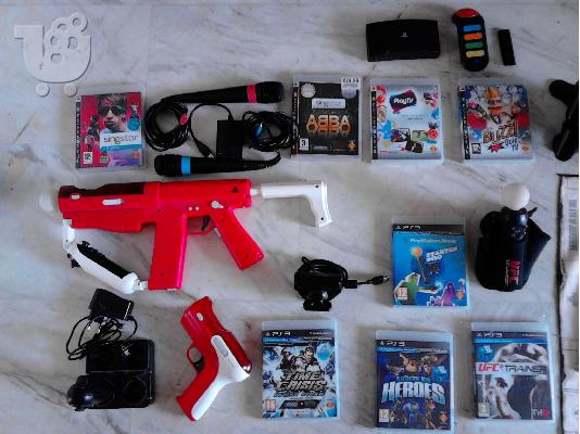 PoulaTo: PS3 25 games & Many extras! Epic Collection