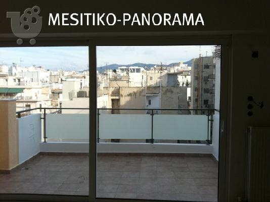 Γκυζη