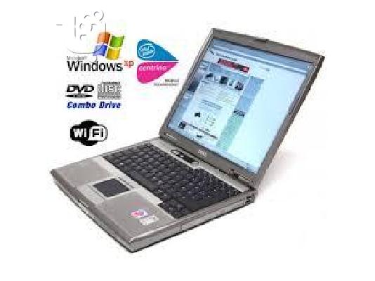 PoulaTo: Dell Latitude D610