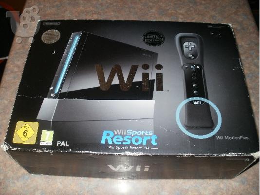 PoulaTo: konsola wii black