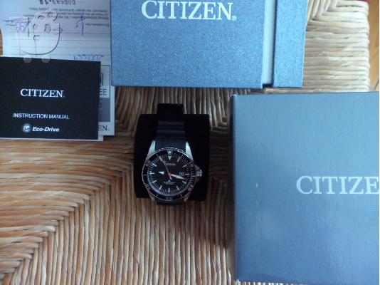 Citizen Men