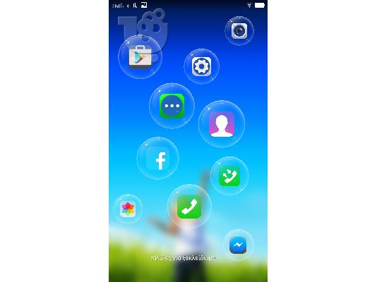 Lenovo vibe z