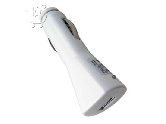 i phone 4
