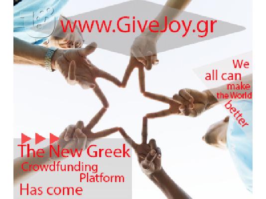 domain name  και ιστεοσελιδα  προς πωληση