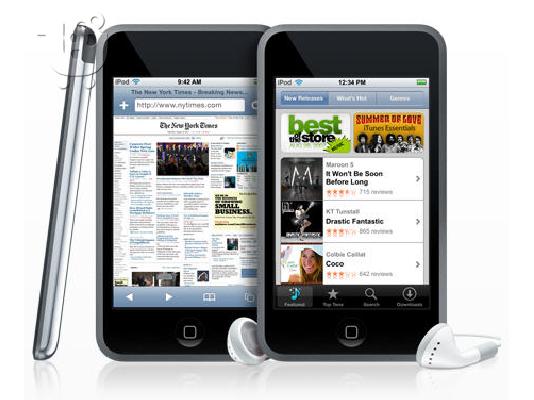 PoulaTo: ipod touch 3g 32gb