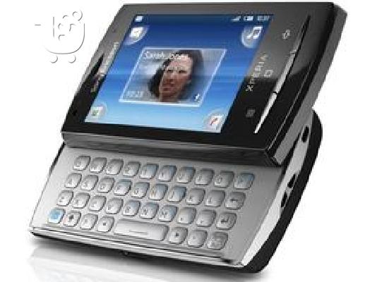 PoulaTo: Xperia mini pro
