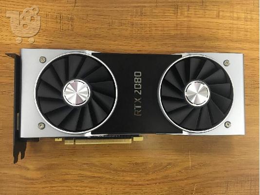 PoulaTo: MSI RTX 2080 OC Μαύρο 8GB GDDR6 256-bit