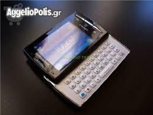 Sony Ericsson xperia x10 mini pro