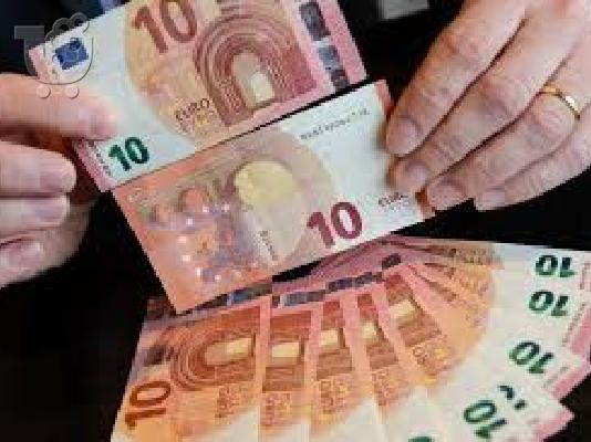 PoulaTo: ΕΙΔΙΚΗ ΠΡΟΣΦΟΡΑ ΣΚΟΠΟΥ
