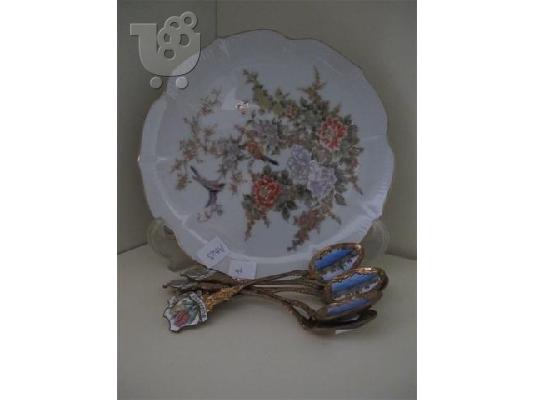 PoulaTo: ΔΗΜΟΠΡΑΣΙΑ antiqueshouse.gr