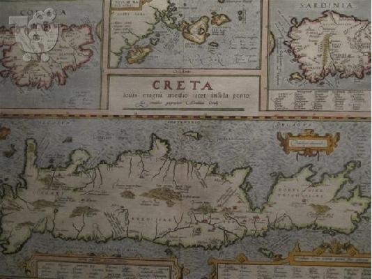 auction-δημοπρασία αντικες-έργα τέχνης antiqueshouse.gr Σουρωτη Θεσσαλονίκη...