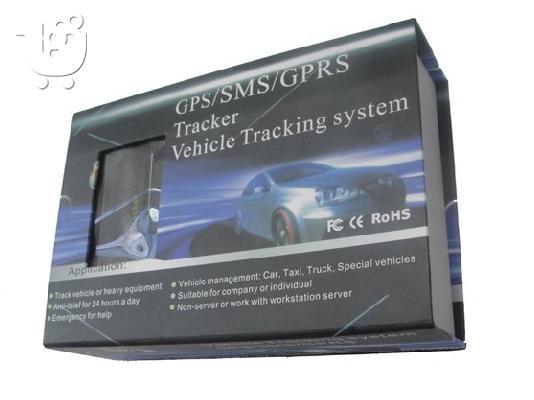 GPS Tracker 103B 