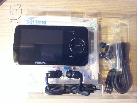 PHILIPS GoGear 4GB ΚΑΙΝΟΥΡΓΙΟ