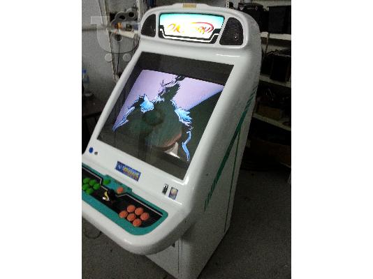 ARCADE MAME ΗΛΕΚΤΡΟΝΙΚΑ ΚΛΑΣΙΚΑ ΠΑΙΧΝΙΔΙΑ KARATE STREET FIGHTER SUPER TURBO...