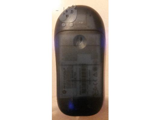Motorola C115