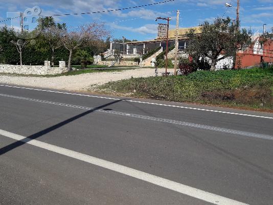 ΤΑΒΕΡΝΑ ΖΩΝΤΑΝΟΣ
