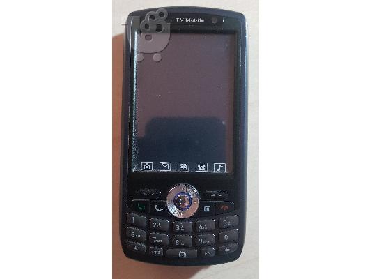 PoulaTo: TV Mobile Phone V98