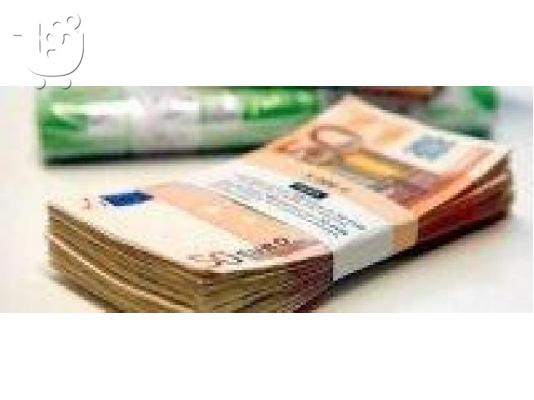 PoulaTo: Η πίστωση μεταξύ ατόμων Maxim 500.000 ευρώ