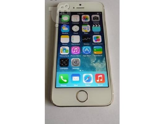 PoulaTo: iphone 5s gold
